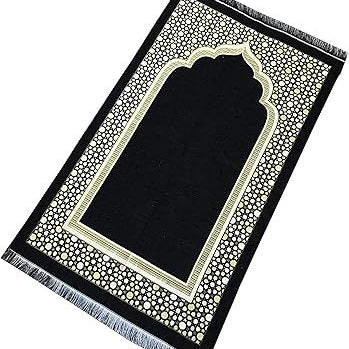 Premium Prayer Mat (Janamaz)
