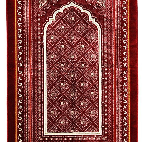 Premium Prayer Mat (Janamaz)